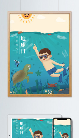 պL宋