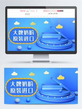C4DԌ؈ĸƷ̷banner
