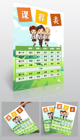 5ṉ