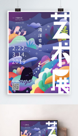 ԭ(chung)宋{ɫˇgչ