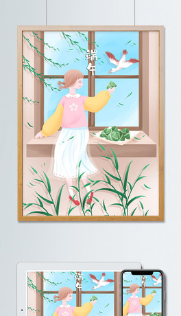 繝(ji)С²宋(hu)ڴ_(ti)ϳӵŮ