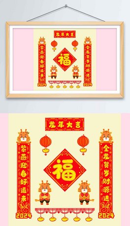 tɫ2024괺b宋֌ز