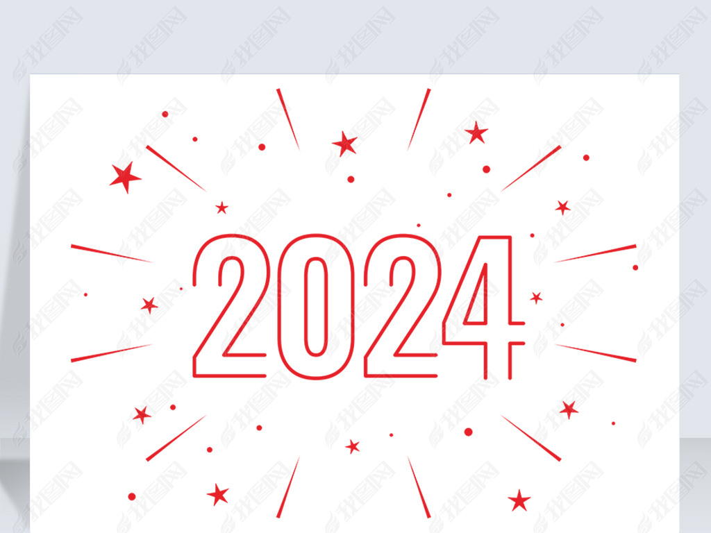 2024ɫԪ