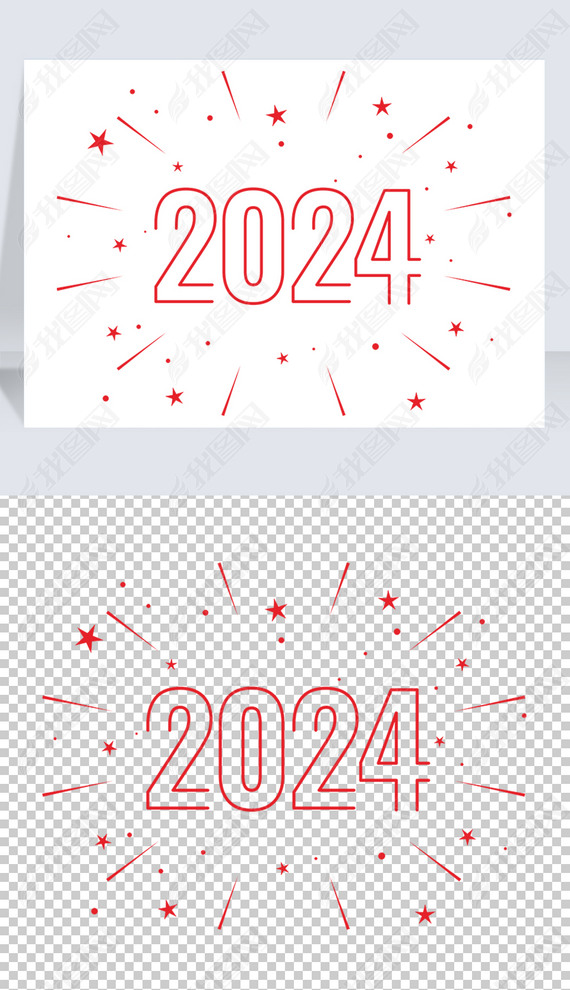 2024ɫԪ