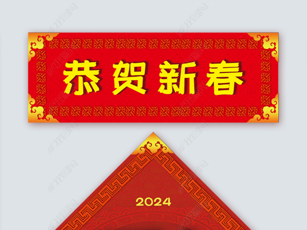 2024괺ھ¥ֶ