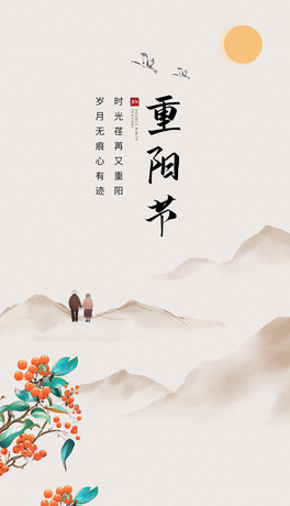 ꖹ(ji)