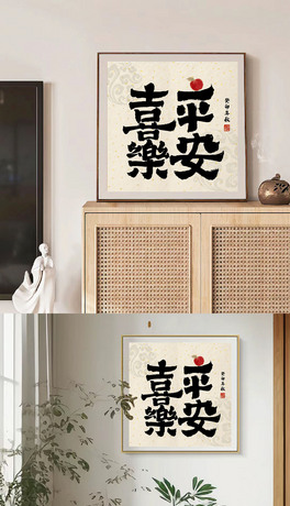 ƽϲԭ(chung)ꄓ(chung)⼪ɫb