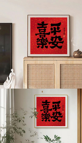 ꄓ(chung)⼪ɫƽϲb