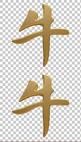 ţɫ