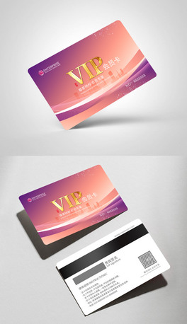 TɫߙnTvipɫvip