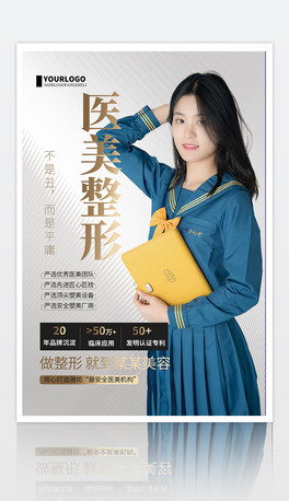 (chung)⺆st(y)