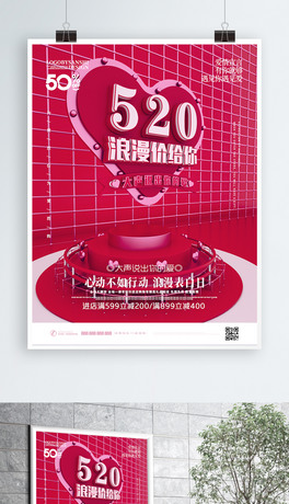ԭ(chung)C4D520޽oN(bo)