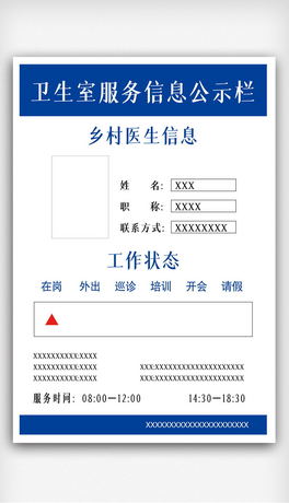 l(wi)(w)Ϣʾ
