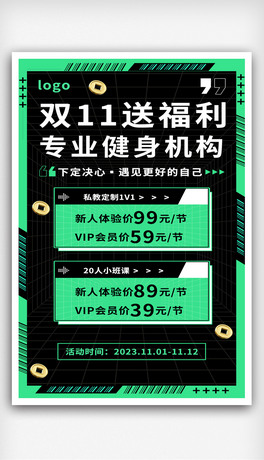 ɫL(fng)p11N(bo)