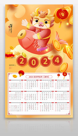 2024ɫ꿨ͨv՚vOӋ