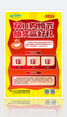 pʮһȫُ﹝p11NӺ