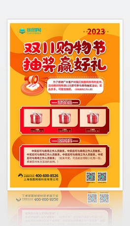 pʮһȫُ﹝p11NӺ
