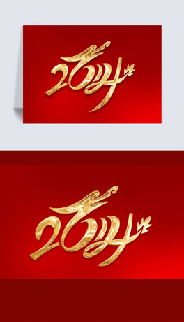 3D|2024wOӋˇgز