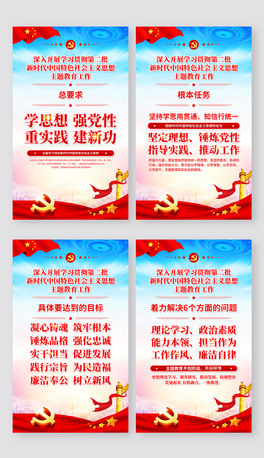؞،Wڶ}չ庣󱳾