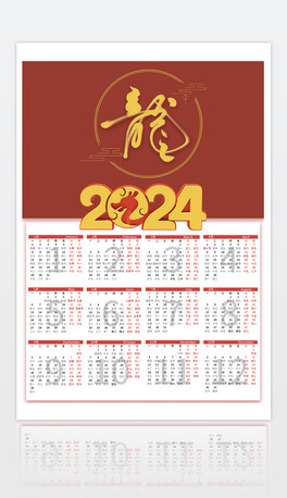 2024՚v_vvOӋģ