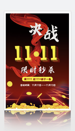 p11ӴN