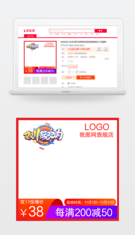 2p11퓷֌زĿgُ
