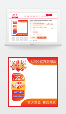 p11퓷֌زǰُ