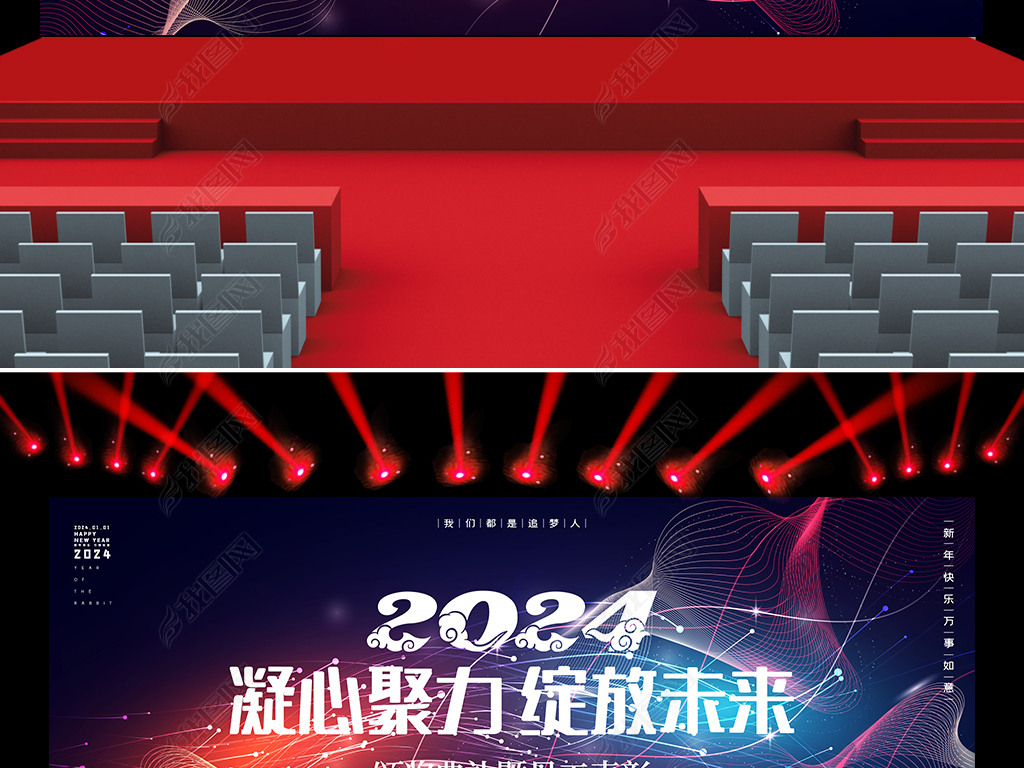 貴2024ʢȻᱳ