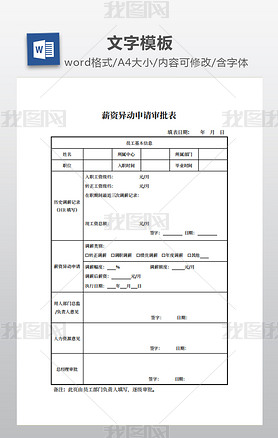 н춯