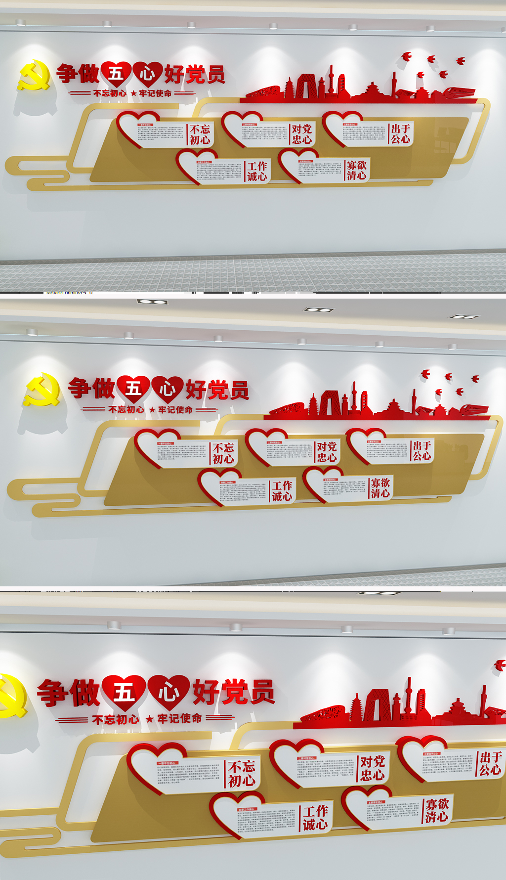 原创2024龙年美陈春节美陈美陈新年布置-版权可商用