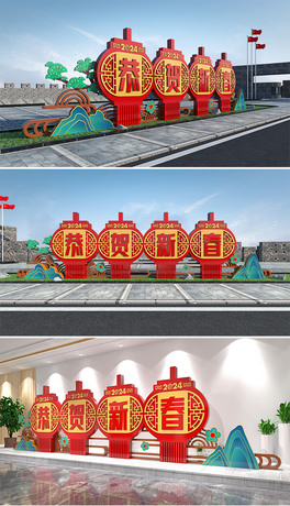 2024ꐴՇb