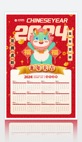 tɫL宋2024꼪v՚vOӋ
