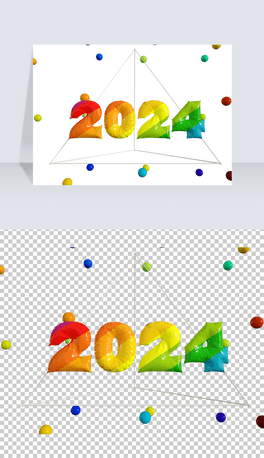 2024C4Dw
