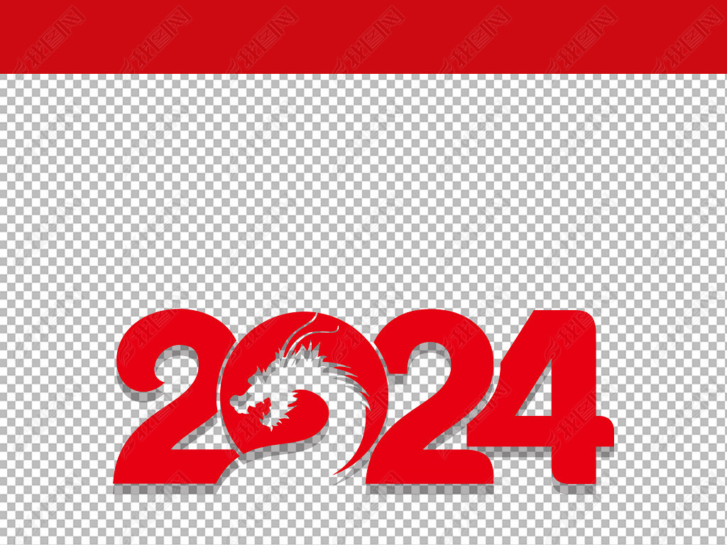 ɫֻ2024ֽԪ