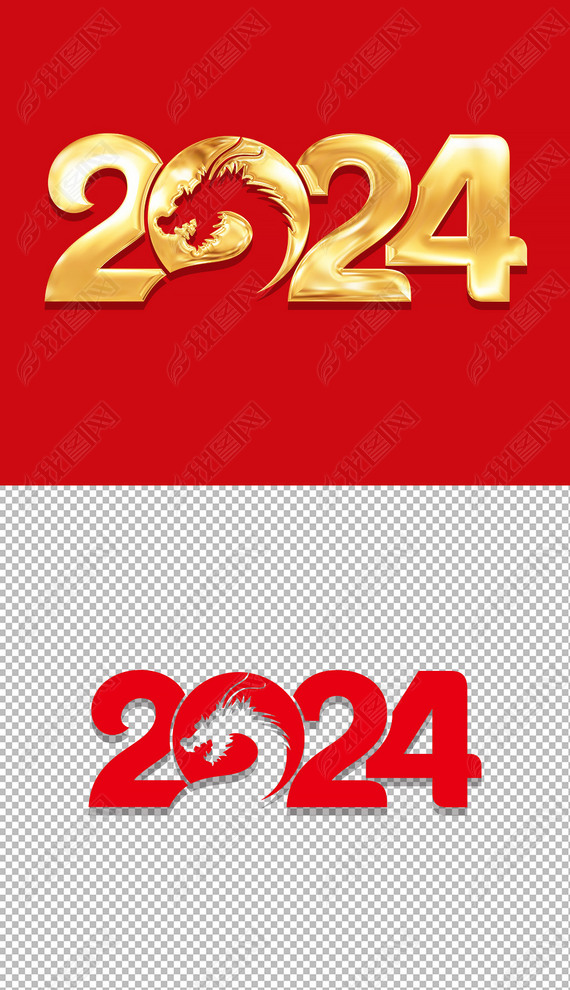 ɫֻ2024ֽԪ