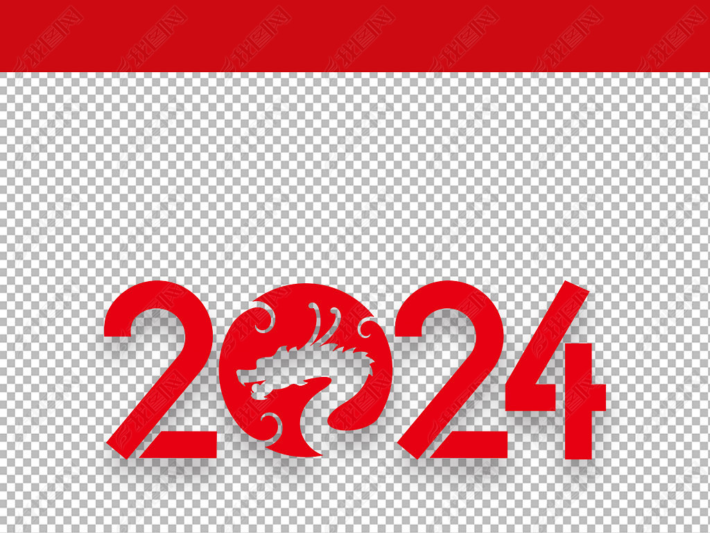 ɫ2024ФӰԪ