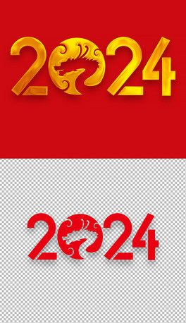 ɫ2024ˇgФӰ⓸Ԫ