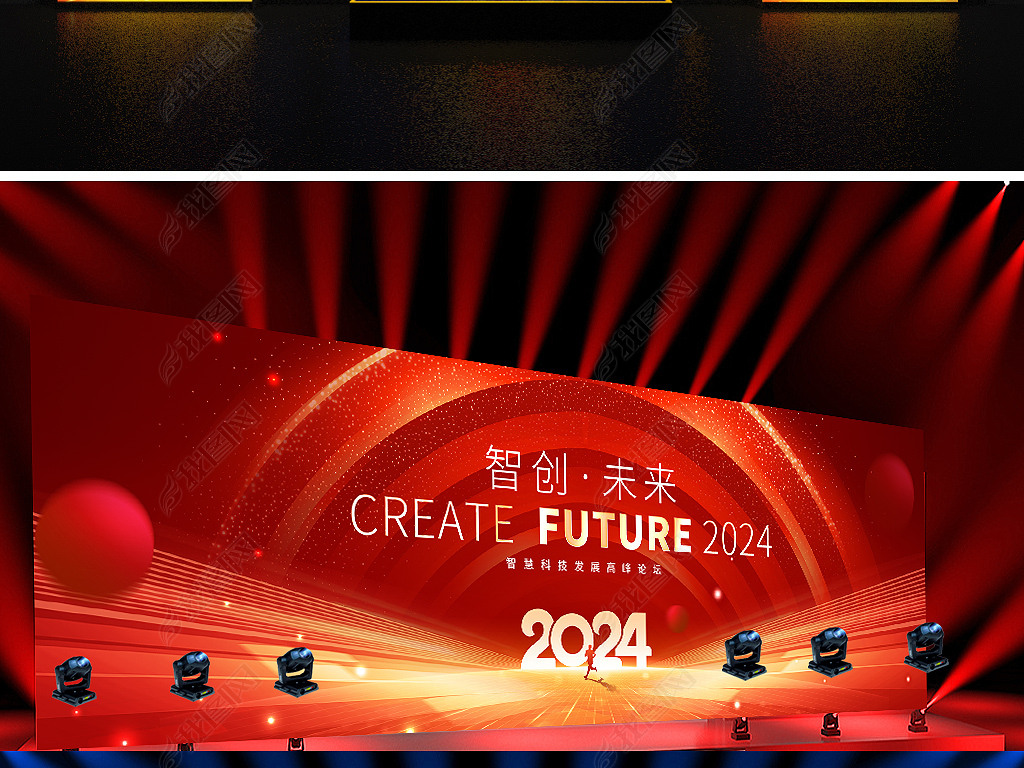 2024ɫƼҵչKVӾͼ