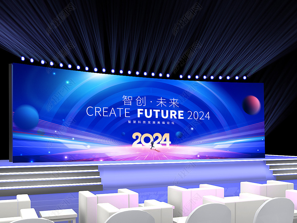 2024ɫƼҵչKVӾͼ