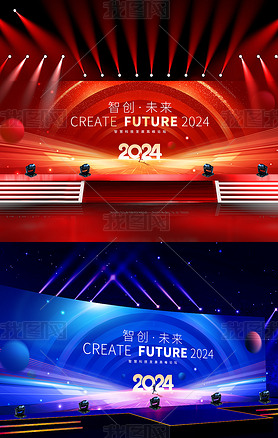 2024ɫƼҵչKVӾͼ