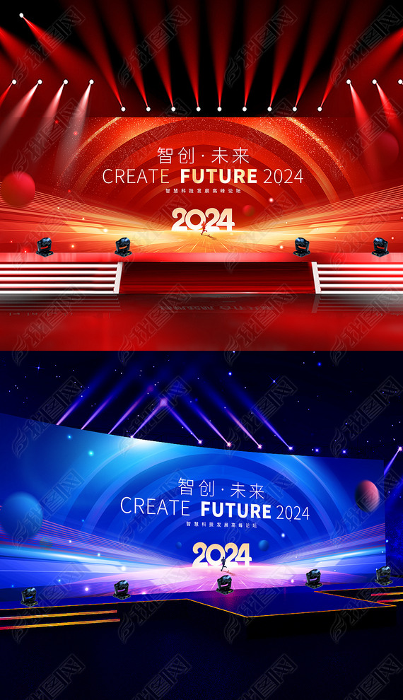 2024ɫƼҵչKVӾͼ