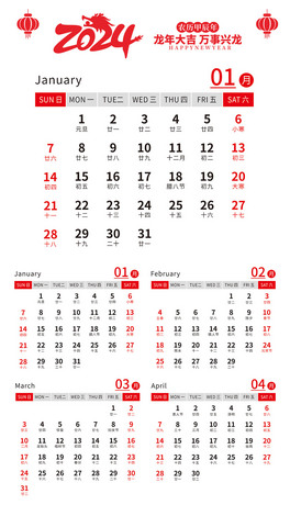 2024ˇg՚v_vvڔģ