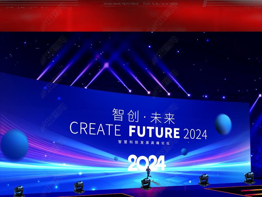 2024ɫƼҵչKVӾ