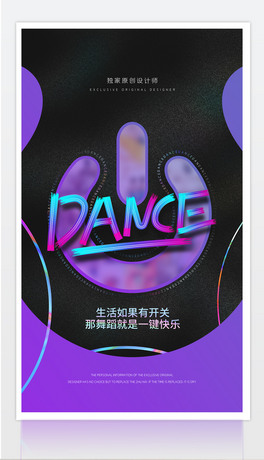 ư赸Ӗ(xn)󱳾O(sh)Ӌ