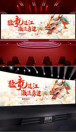 2024ˮI(y)_Tt_D