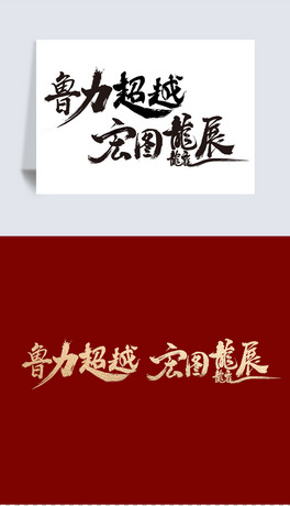 2024IU˾_Tt}wOӋ