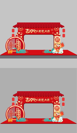 2024깰TO(sh)Ӌ(j)