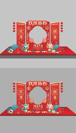 2024g´(ji)TO(sh)Ӌ(j)