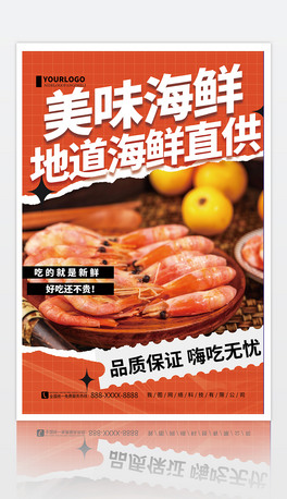 ɫsζrʳ