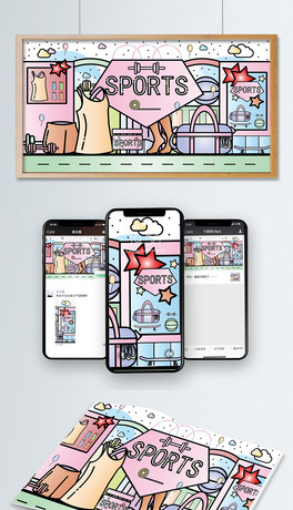 rоԶُ﹝\ӝu׃ʸ宋